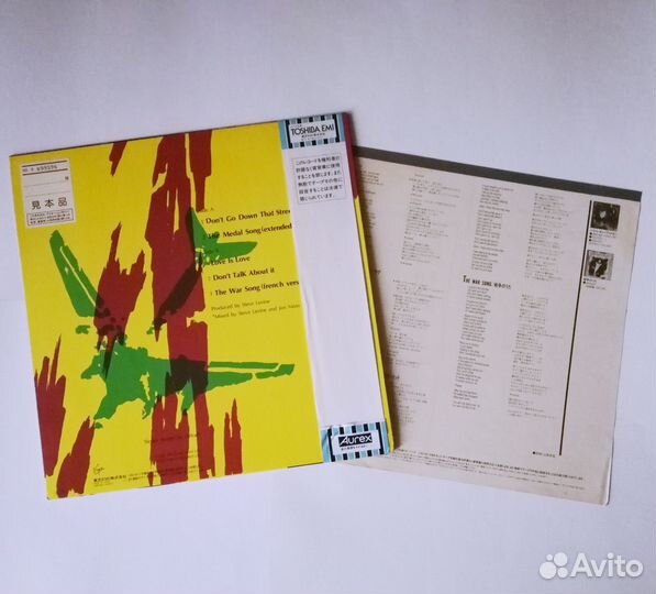 Eddy Huungtinton Culture Club Modern T, Anders 12'