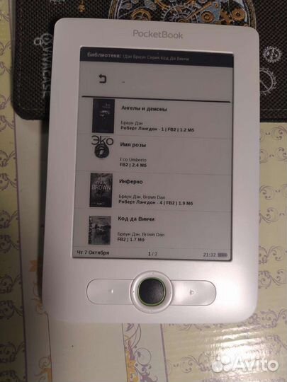 Pocketbook Basic (613) с coolreader и чехлом