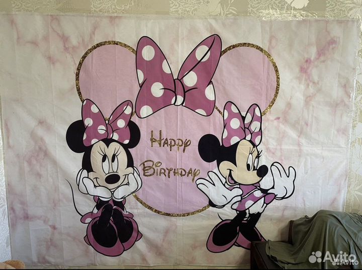 Плакат фотозона Мини Маус