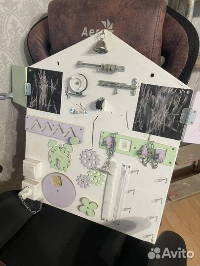 Бизиборд бу