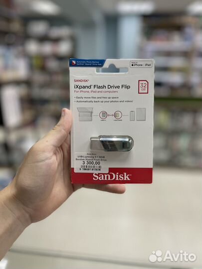 Флешка на айфон USB/Lightning 3.1 32GB Sandisk