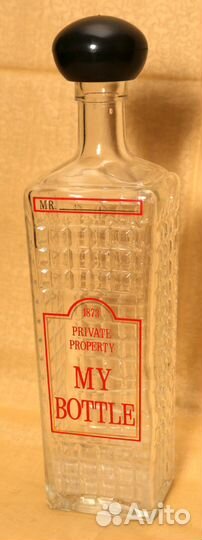 Посуда графин + 6 стопок. Югославия. 1974г. Винтаж