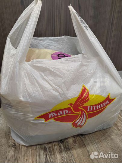 Вещи женские 52-54 бу пакетом