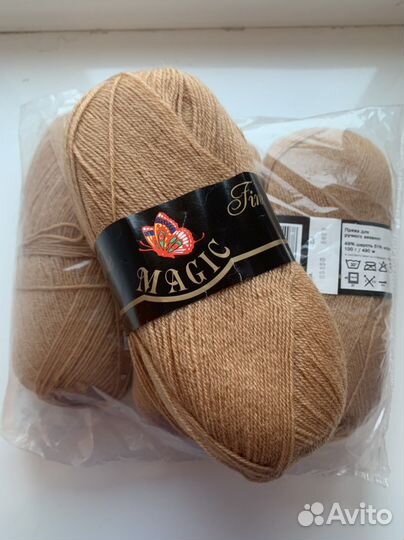 Пряжа magic fine