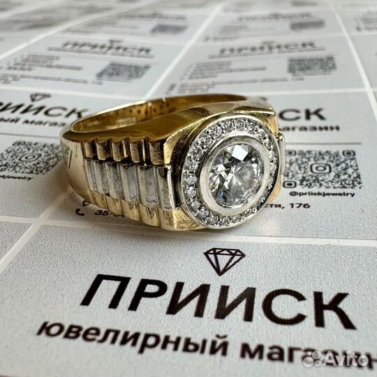 Кольцо с бриллиантом 1.15 карат
