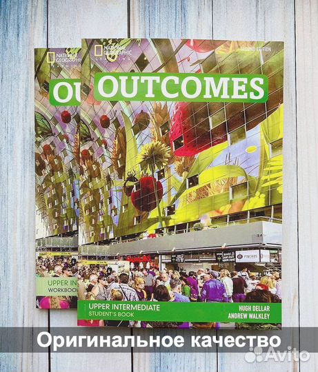 Outcomes Upper Intermediate