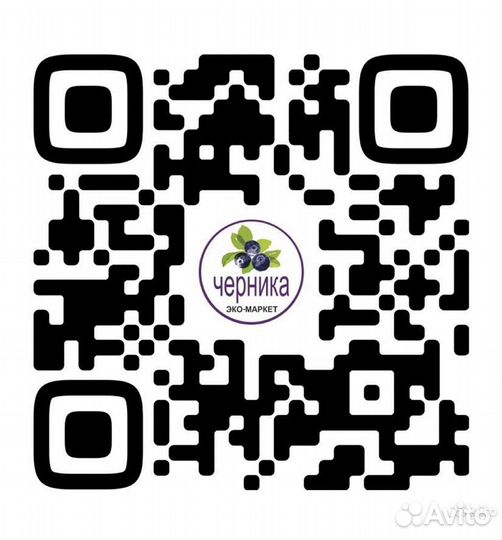 Природный Пиленый мел (Белгород)