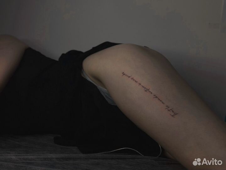 Татуировки