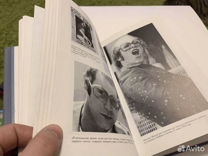 Э. Розенталь. Элтон Джон. Rocket man. 2003 новая