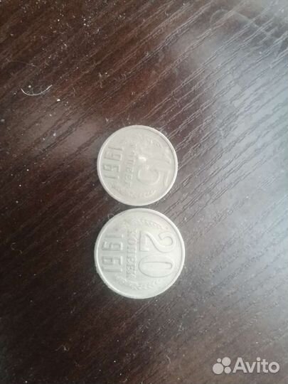 Манжеты на обмен