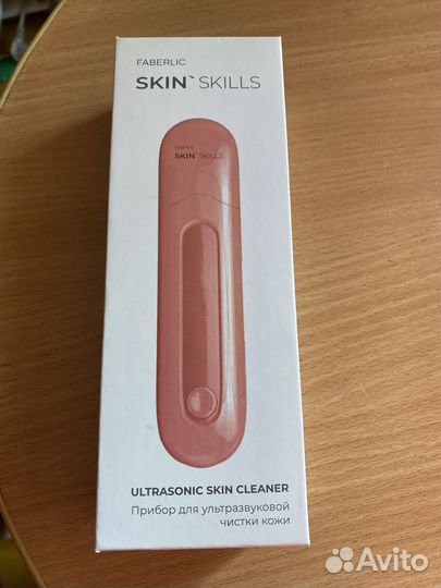 Прибор для ультразвуковой чистки лица