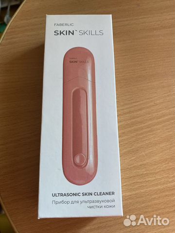 Прибор для ультразвуковой чистки лица