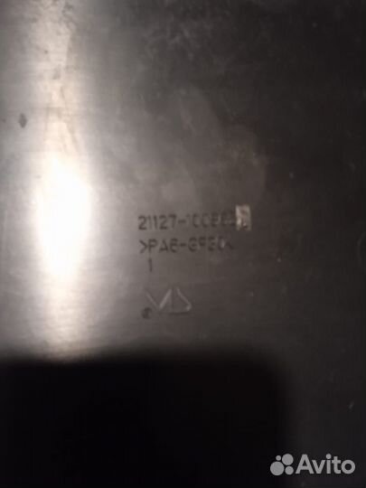 Декоративная накладка двигателя LADA