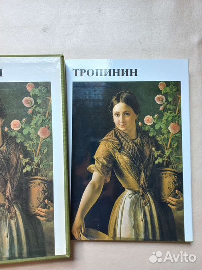 Книга русские живописцы 19 века Тропинин
