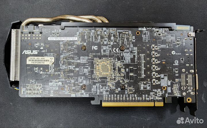 Radeon R9 270X 4Gb Asus DC2