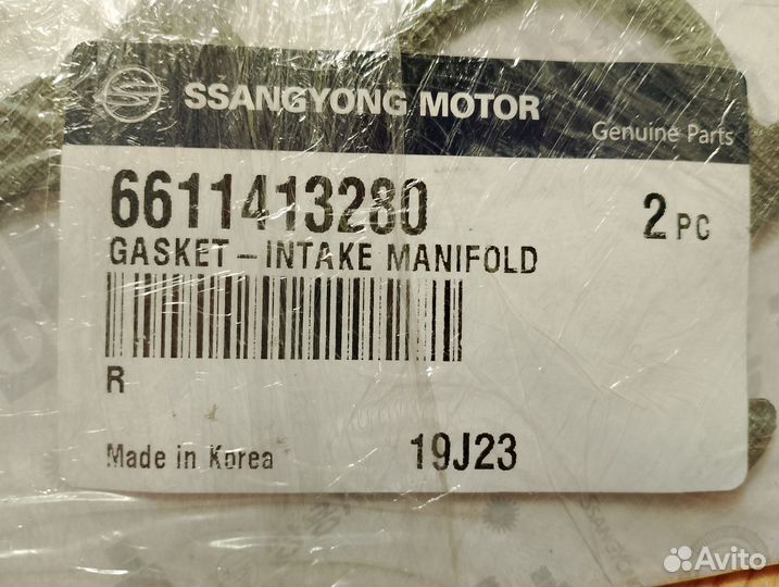 Прокладка коллектора ssangyong Korando (02),Musso