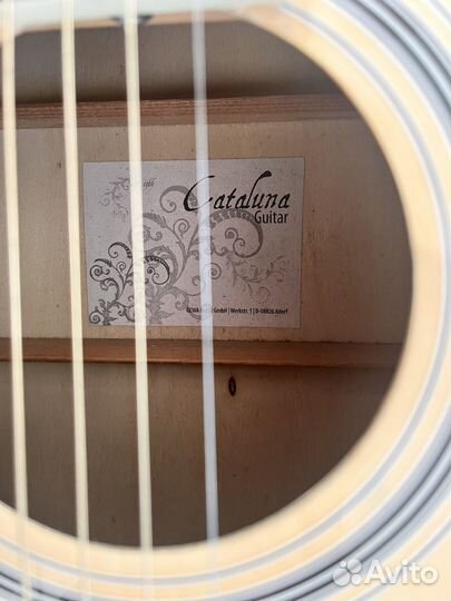 Классическая гитара