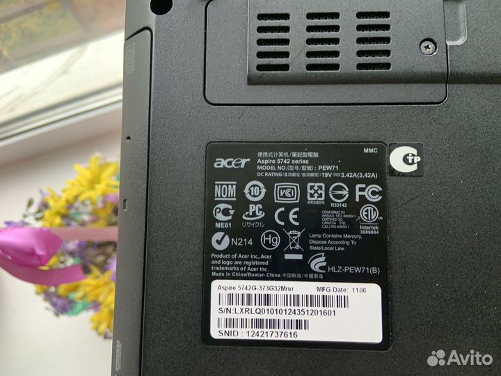 Acer aspire 5742g