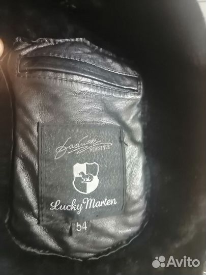 Дубленка укороченная мужская, натуральная