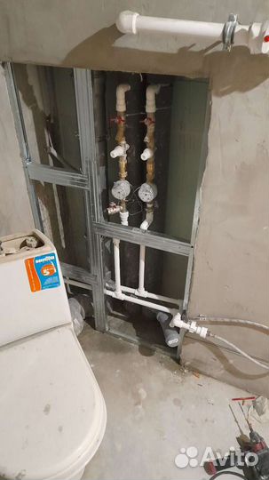 Услуги мастер на час