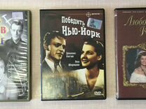 Фильмы на DVD: Кино сороковых (1940-48)