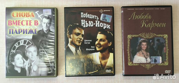 Фильмы на DVD: Кино сороковых (1940-48)