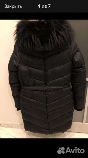 Зимняя куртка