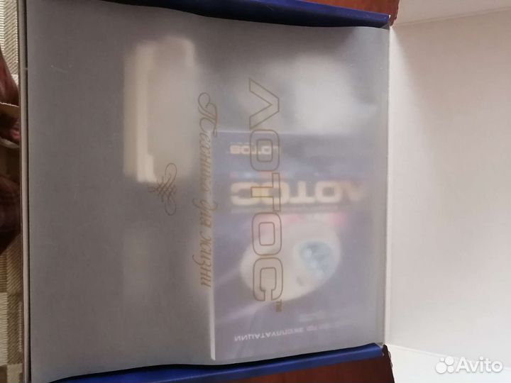 Аппарат для физиотерапии