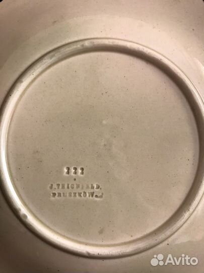 Тарелка фарфоровая.Ежевика.Царизм