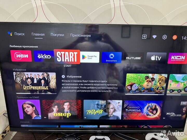 Телевизор grundig 55