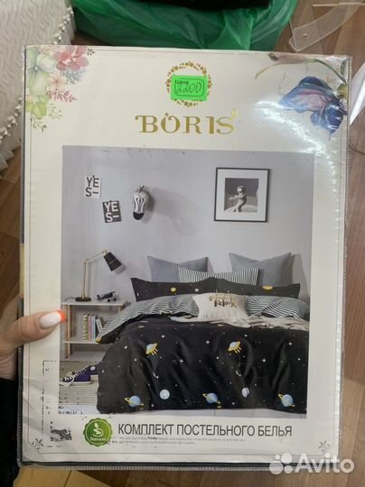 Постельное белье сатин евро