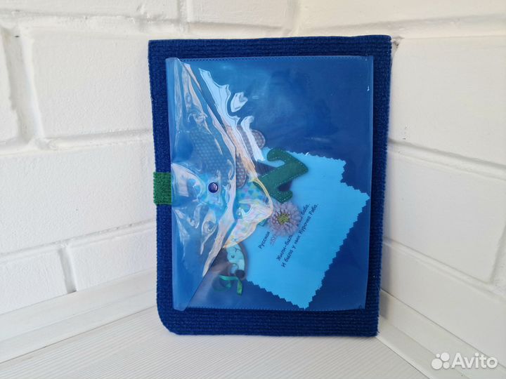 Тактильная книжка Курочка Ряба