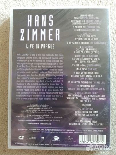 Hans Zimmer - Live in Prague (DVD)