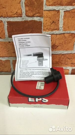 Датчик коленвала BMW E34 E32 M60