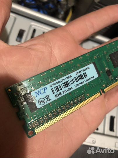 Комплектующие для пк