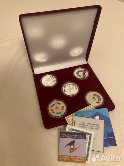 Монеты 5 лет еаэс Набор
