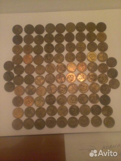 Монеты СССР-2 копейки