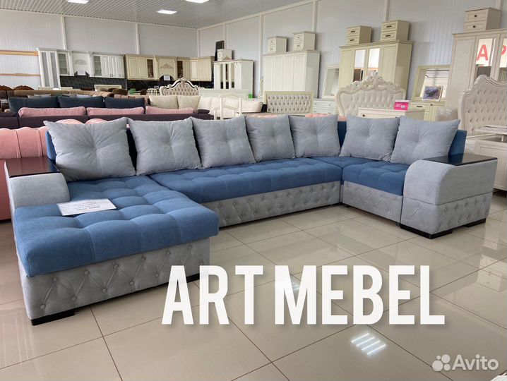 Диван Грация