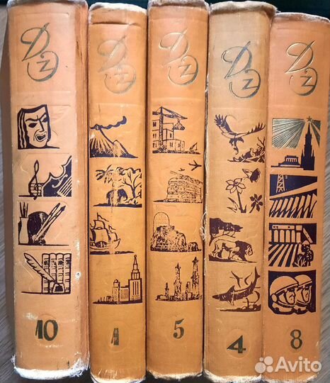 Большая детская советская энциклопедия