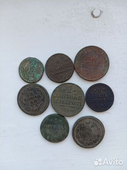 Медные царские монеты