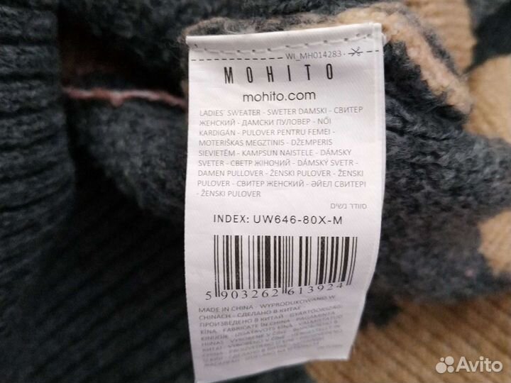 Вещи женские пакетом