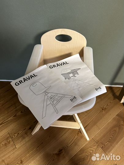 Стульчик для кормления IKEA graval