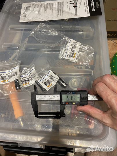 Направляющая тормозного суппорта ST-47815-30300