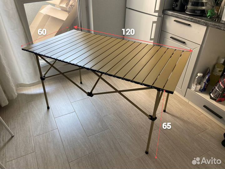 Стол раскладной туристический