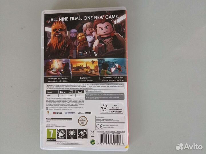 Lego Star Wars The skywalker saga