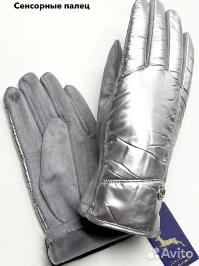 Перчатки сенсорные