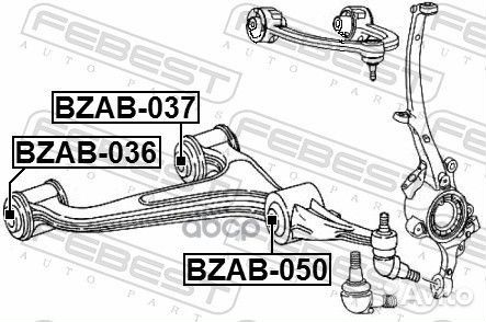 Сайлентблок рычага MB E(W210) нижн.перед. bzab050