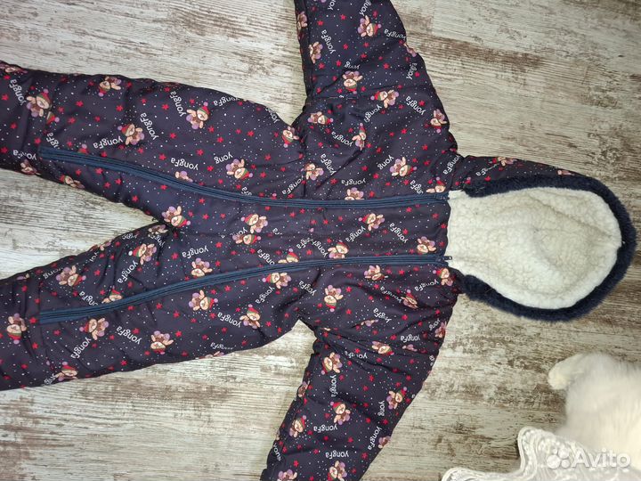 Комбинезон детский демисезон