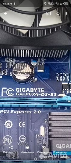 Материнская плата сокет 1155