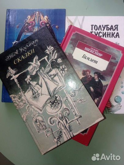 Сказки и др.(Авторы и содержание в описании)